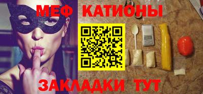 герыч Старая Купавна