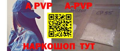 меф Среднеуральск