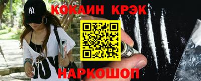 меф Среднеуральск