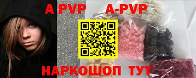 меф Среднеуральск