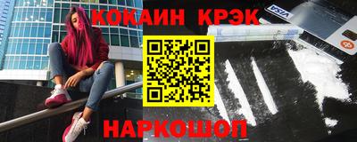 герыч Старая Купавна