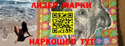 меф Среднеуральск
