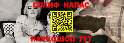 меф Среднеуральск
