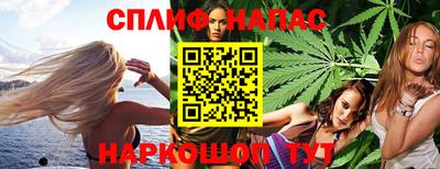 меф Среднеуральск