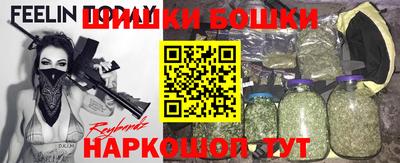 меф Среднеуральск
