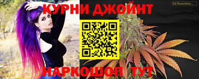 герыч Старая Купавна