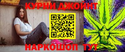 меф Среднеуральск