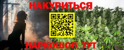 меф Среднеуральск