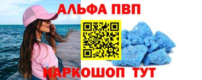 меф Среднеуральск