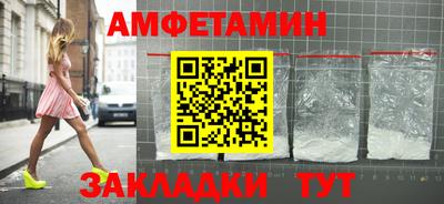 меф Среднеуральск