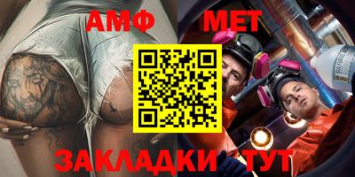 каннабис Ставрополь