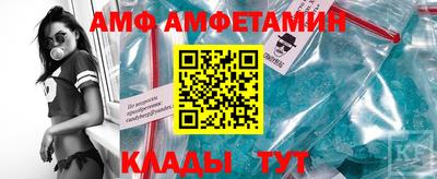 меф Среднеуральск