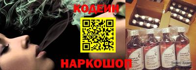 меф Среднеуральск