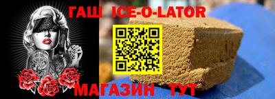 меф Среднеуральск