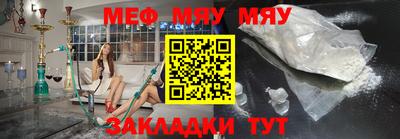 герыч Старая Купавна