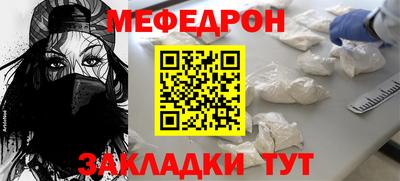 каннабис Ставрополь